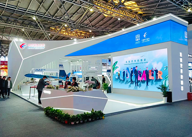 中国品牌日-东方航空蜜桃AV成人无码久久精品(180㎡)