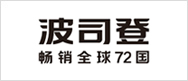波司登蜜桃视频污APP入口 波司登蜜桃视频污APP入口